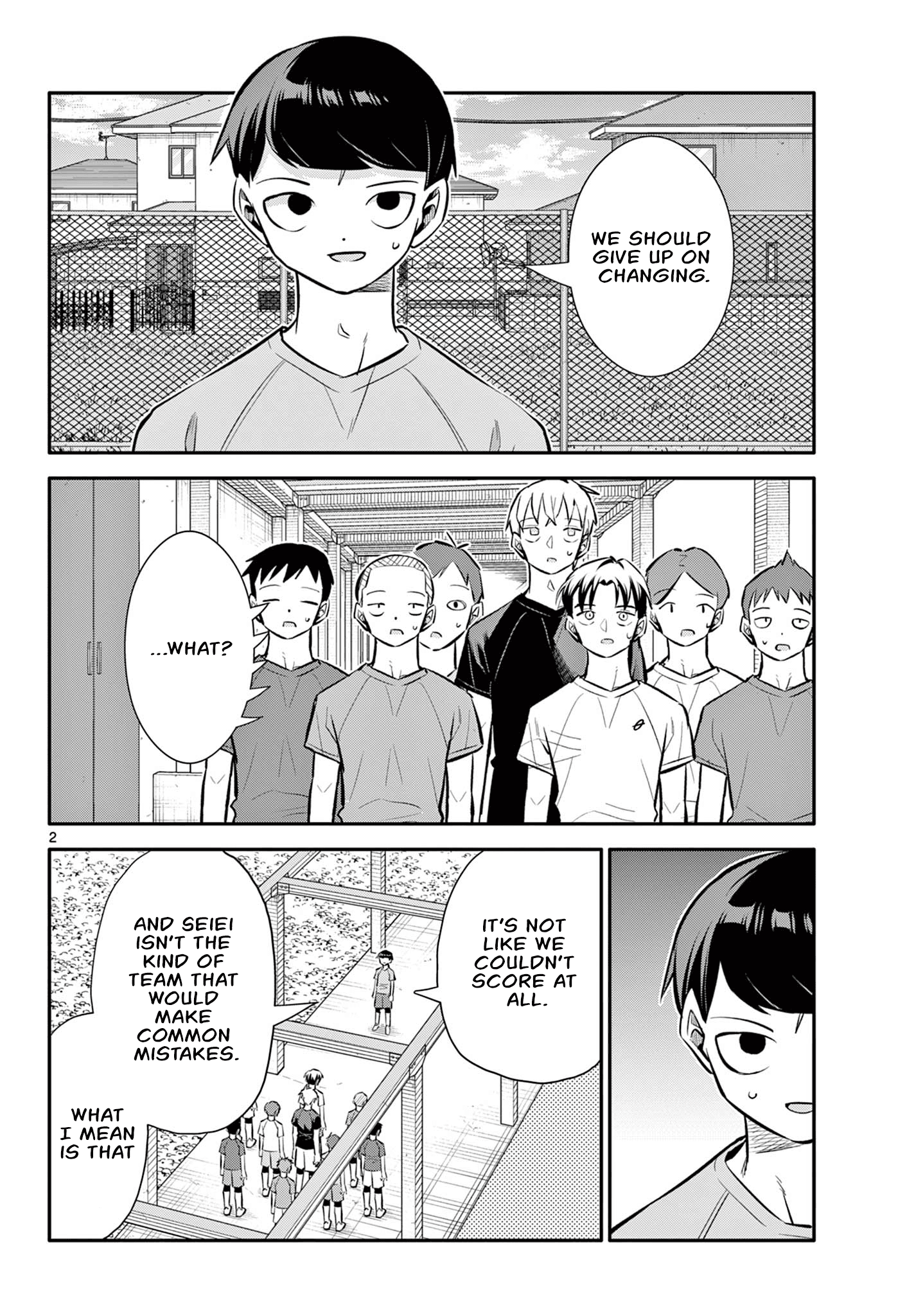 Chiisai Boku No Haru - Chapter 21: Lunch Practice