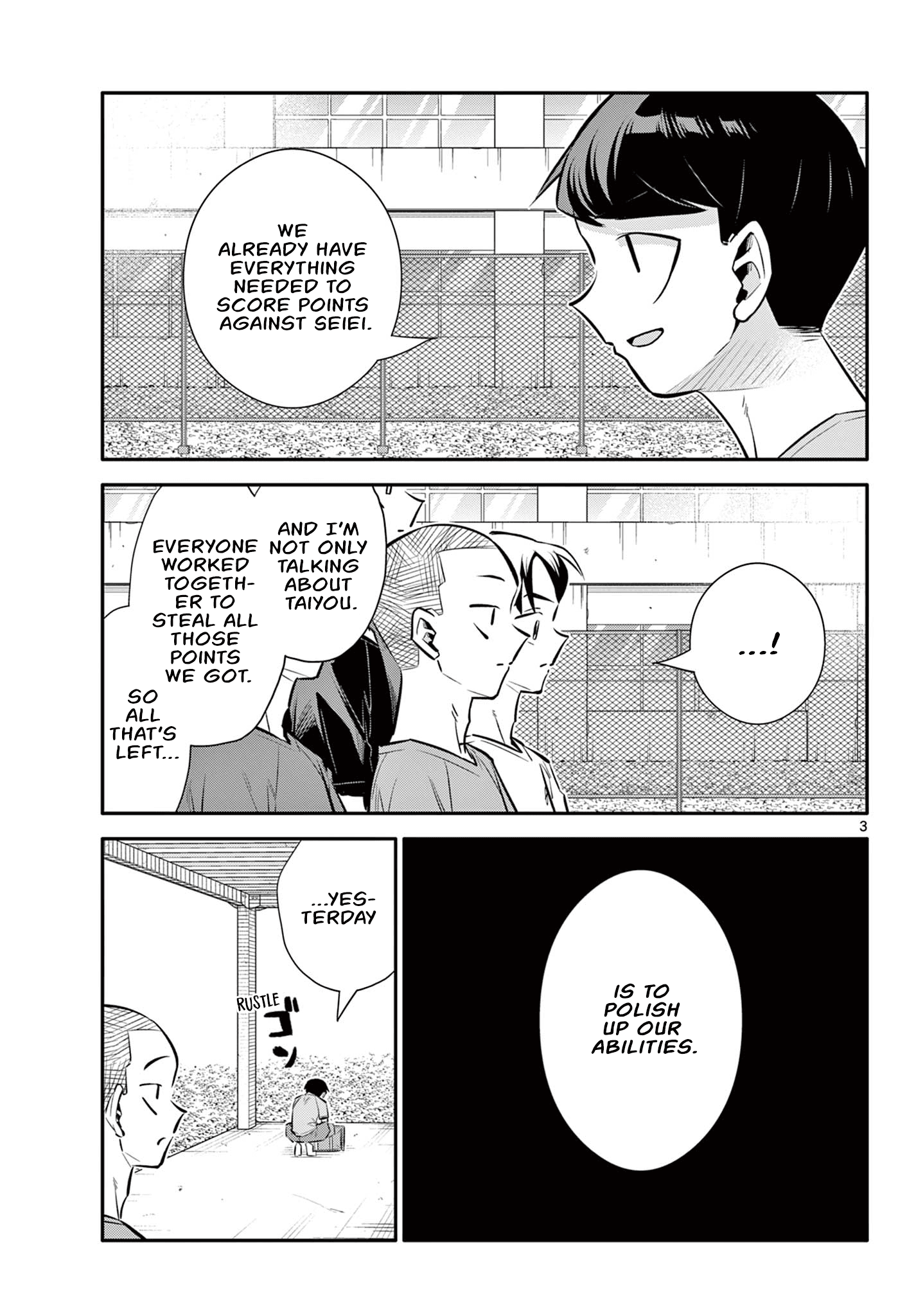 Chiisai Boku No Haru - Chapter 21: Lunch Practice