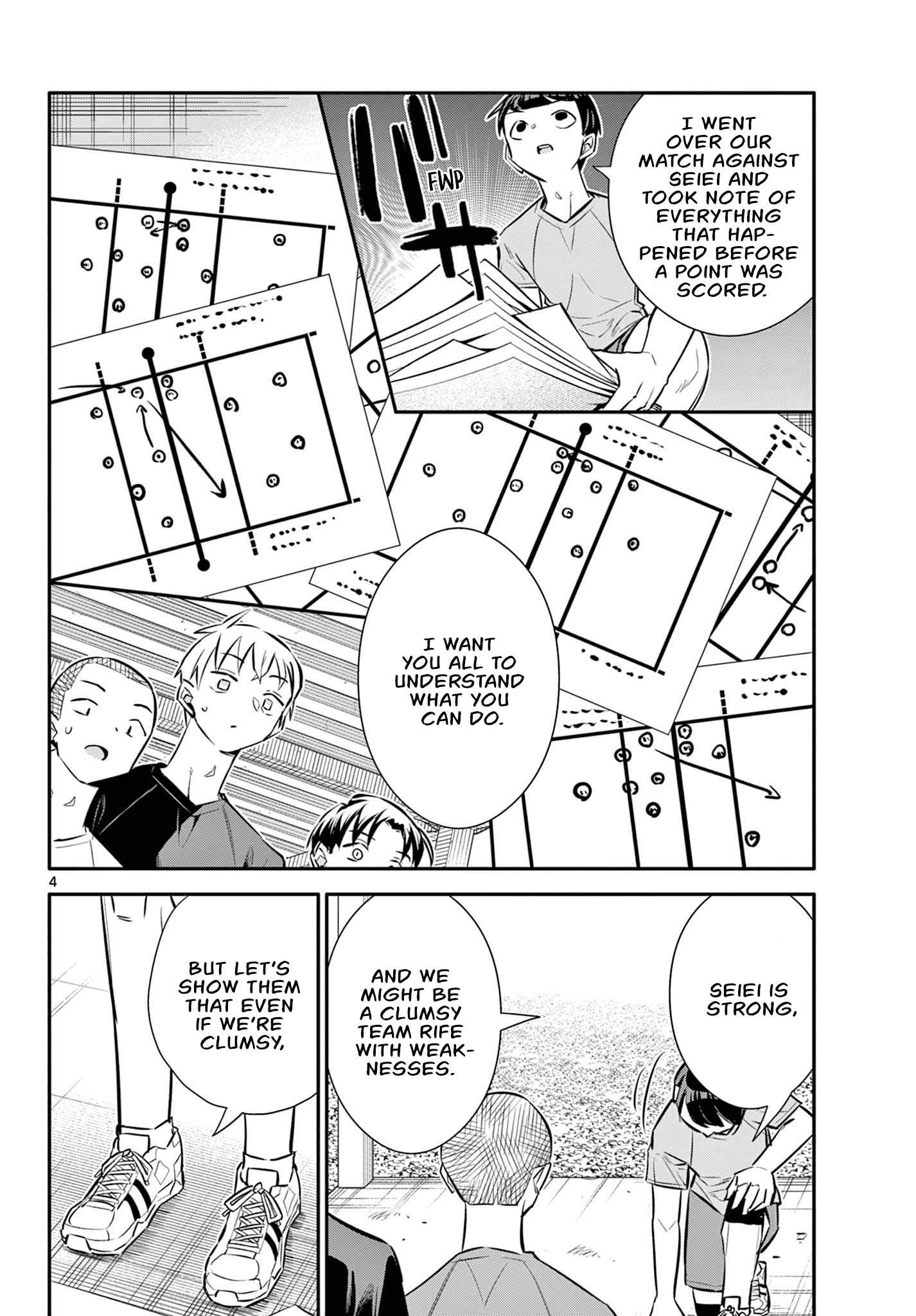 Chiisai Boku No Haru - Chapter 21: Lunch Practice