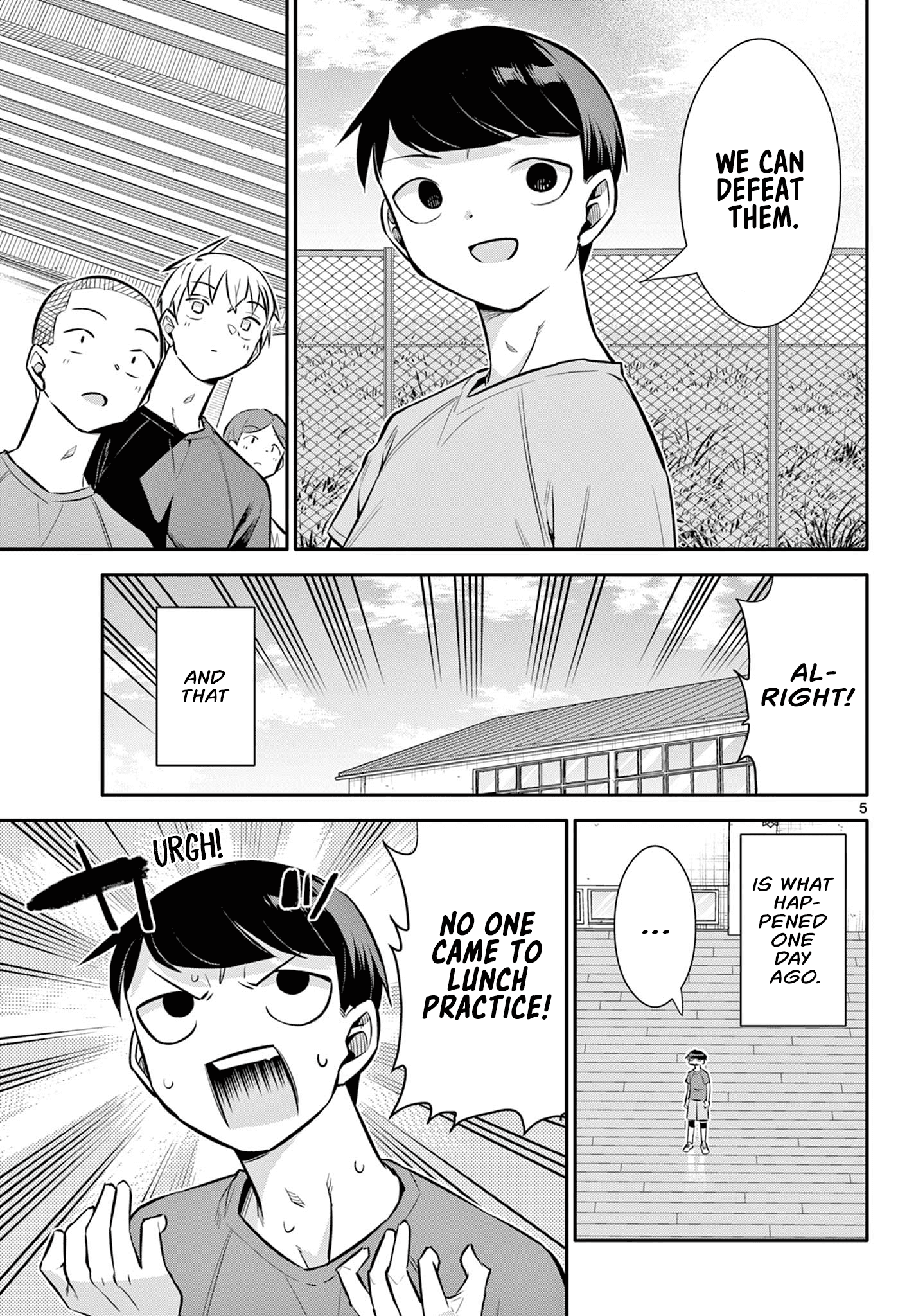 Chiisai Boku No Haru - Chapter 21: Lunch Practice