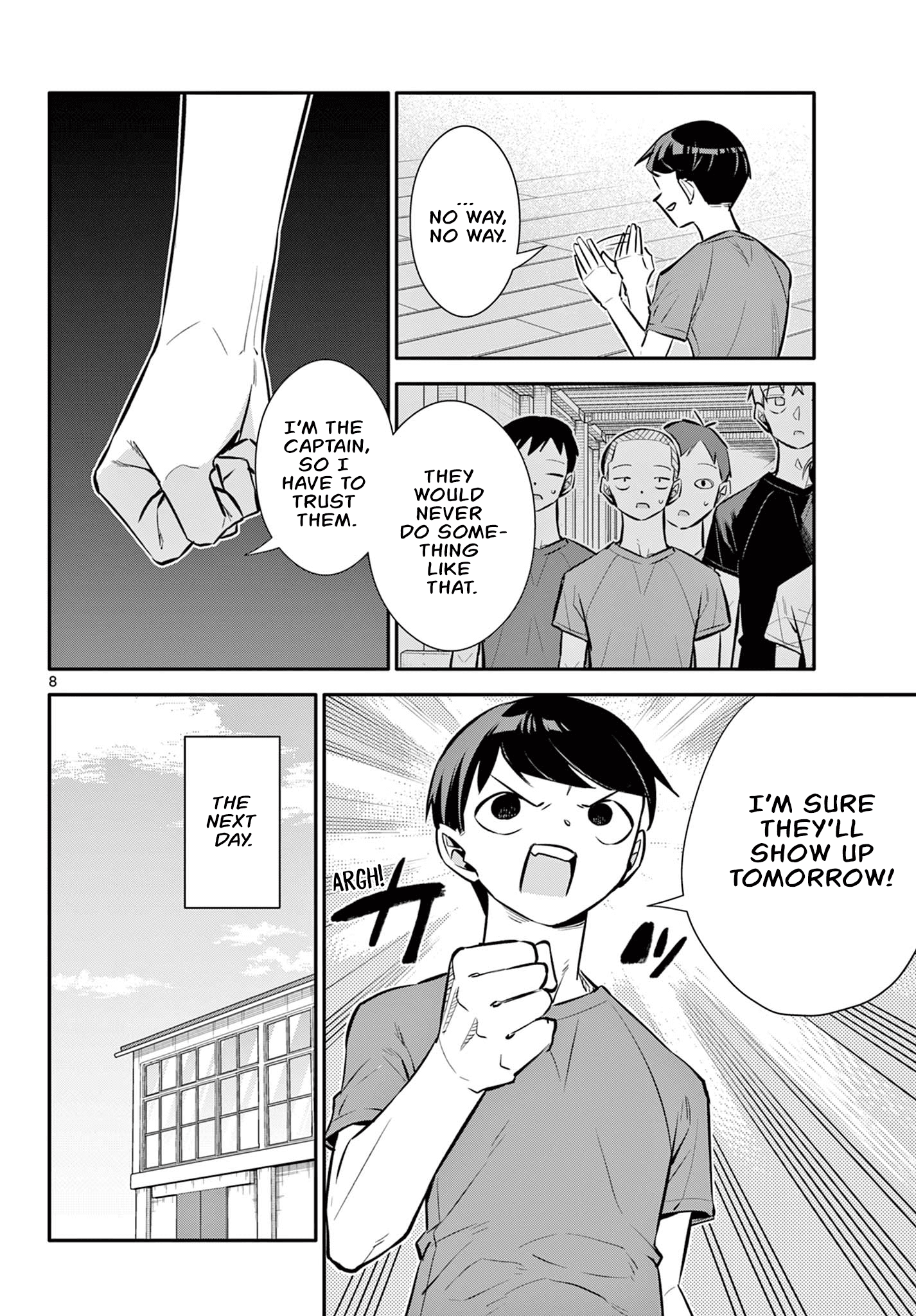 Chiisai Boku No Haru - Chapter 21: Lunch Practice