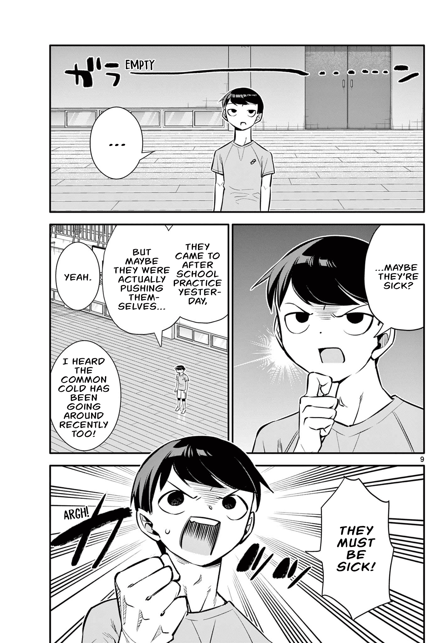 Chiisai Boku No Haru - Chapter 21: Lunch Practice