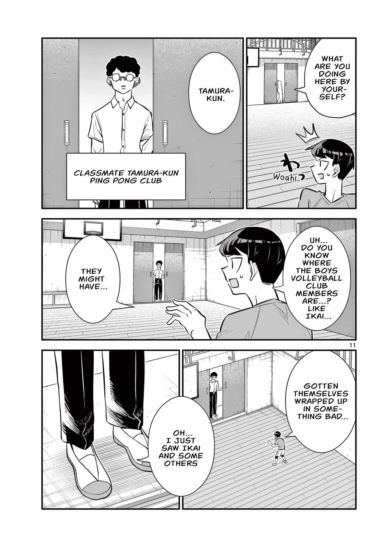 Chiisai Boku No Haru - Chapter 21: Lunch Practice