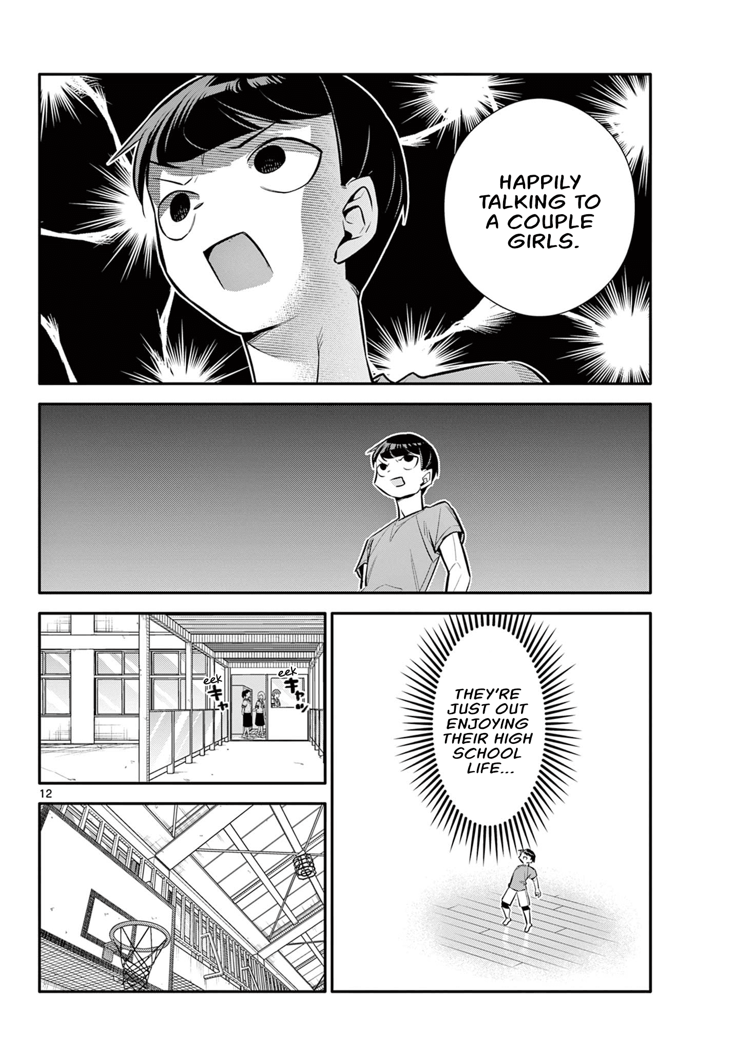 Chiisai Boku No Haru - Chapter 21: Lunch Practice