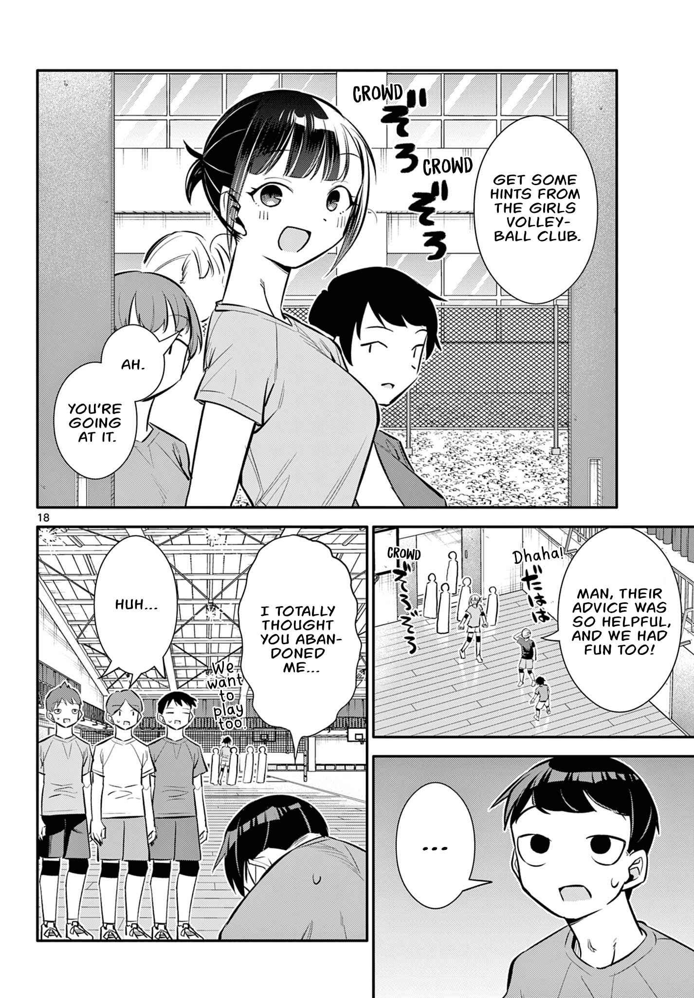 Chiisai Boku No Haru - Chapter 21: Lunch Practice