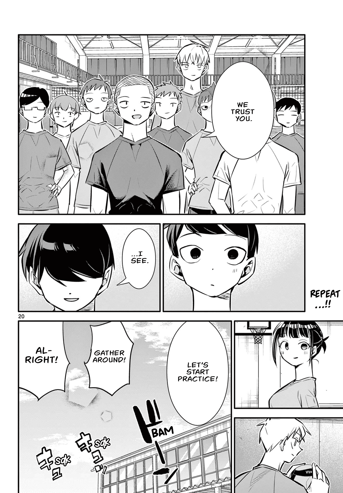 Chiisai Boku No Haru - Chapter 21: Lunch Practice