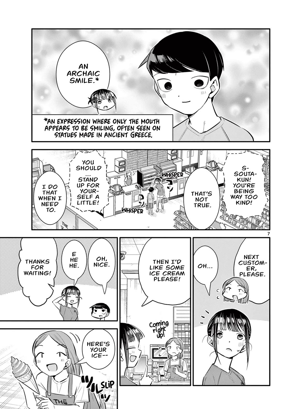 Chiisai Boku No Haru - Chapter 26: Something Precious