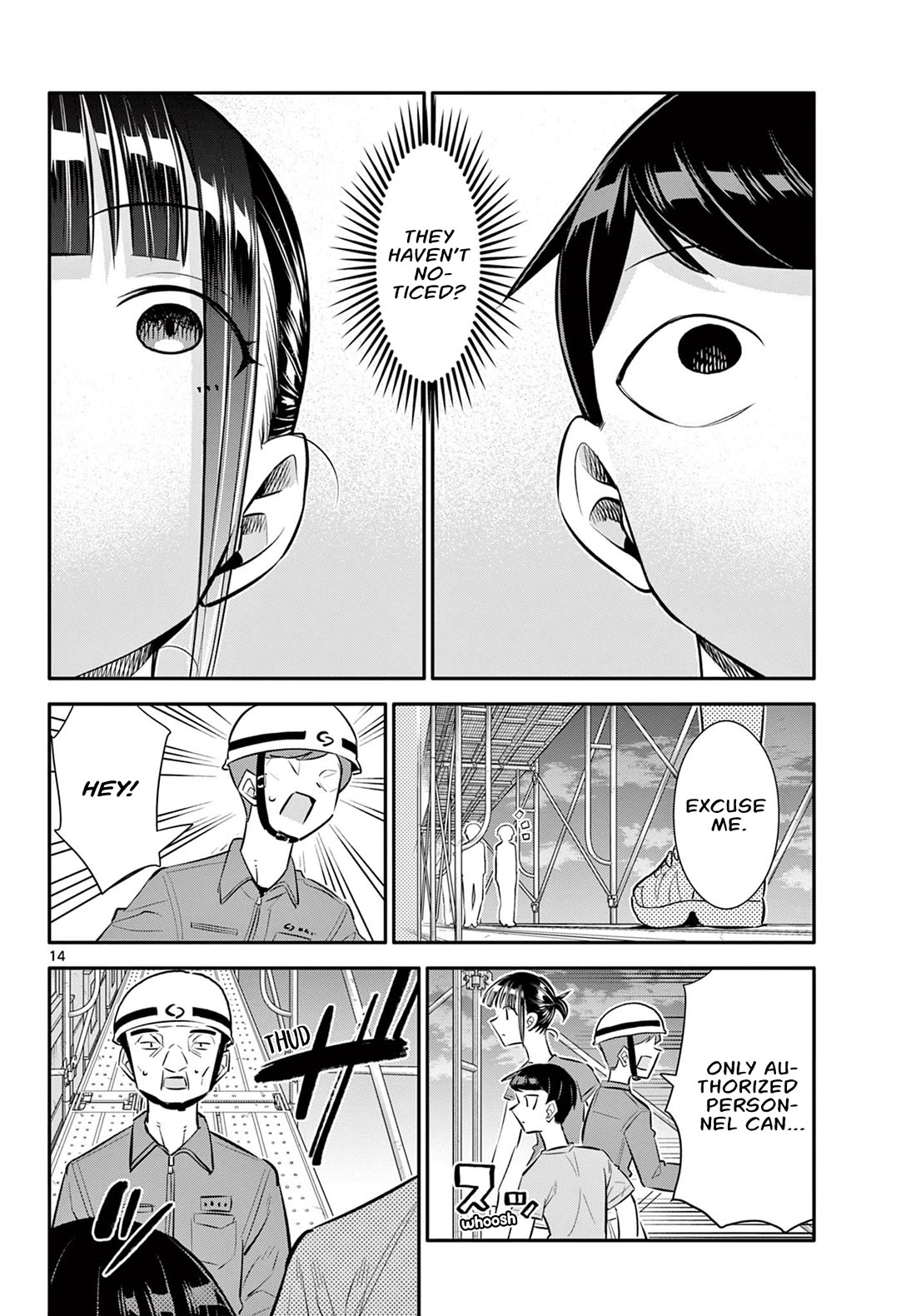 Chiisai Boku No Haru - Chapter 26: Something Precious