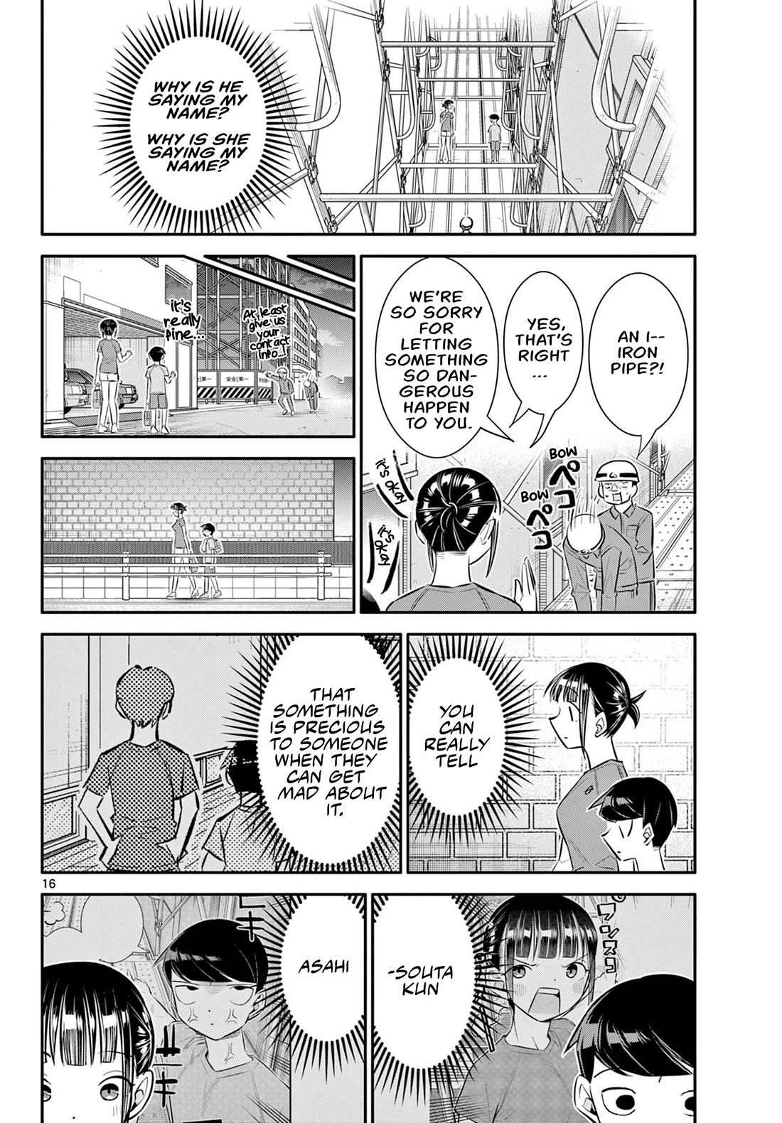 Chiisai Boku No Haru - Chapter 26: Something Precious