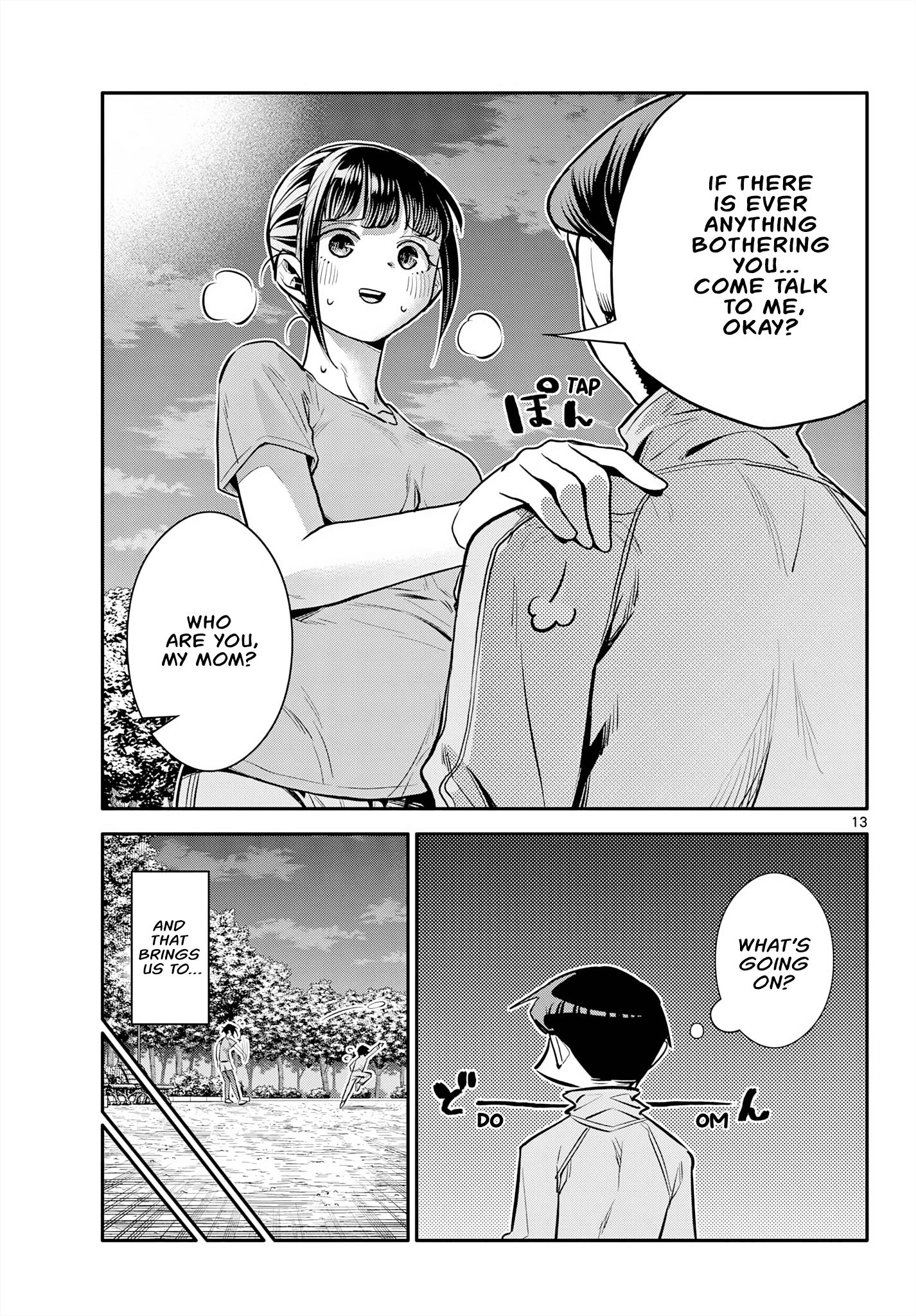 Chiisai Boku No Haru - Chapter 17: What's Going On?