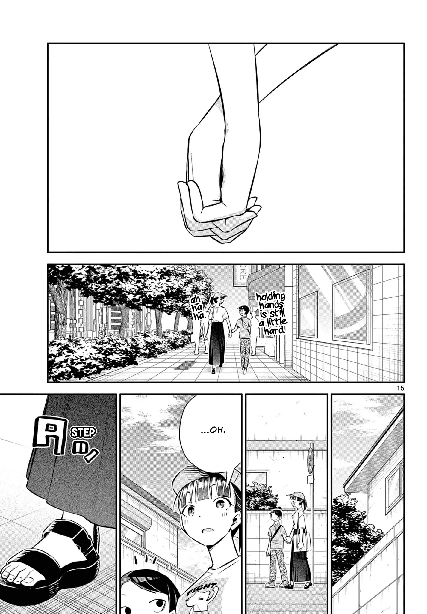 Chiisai Boku No Haru - Vol.3 Chapter 29: 7 Years Later