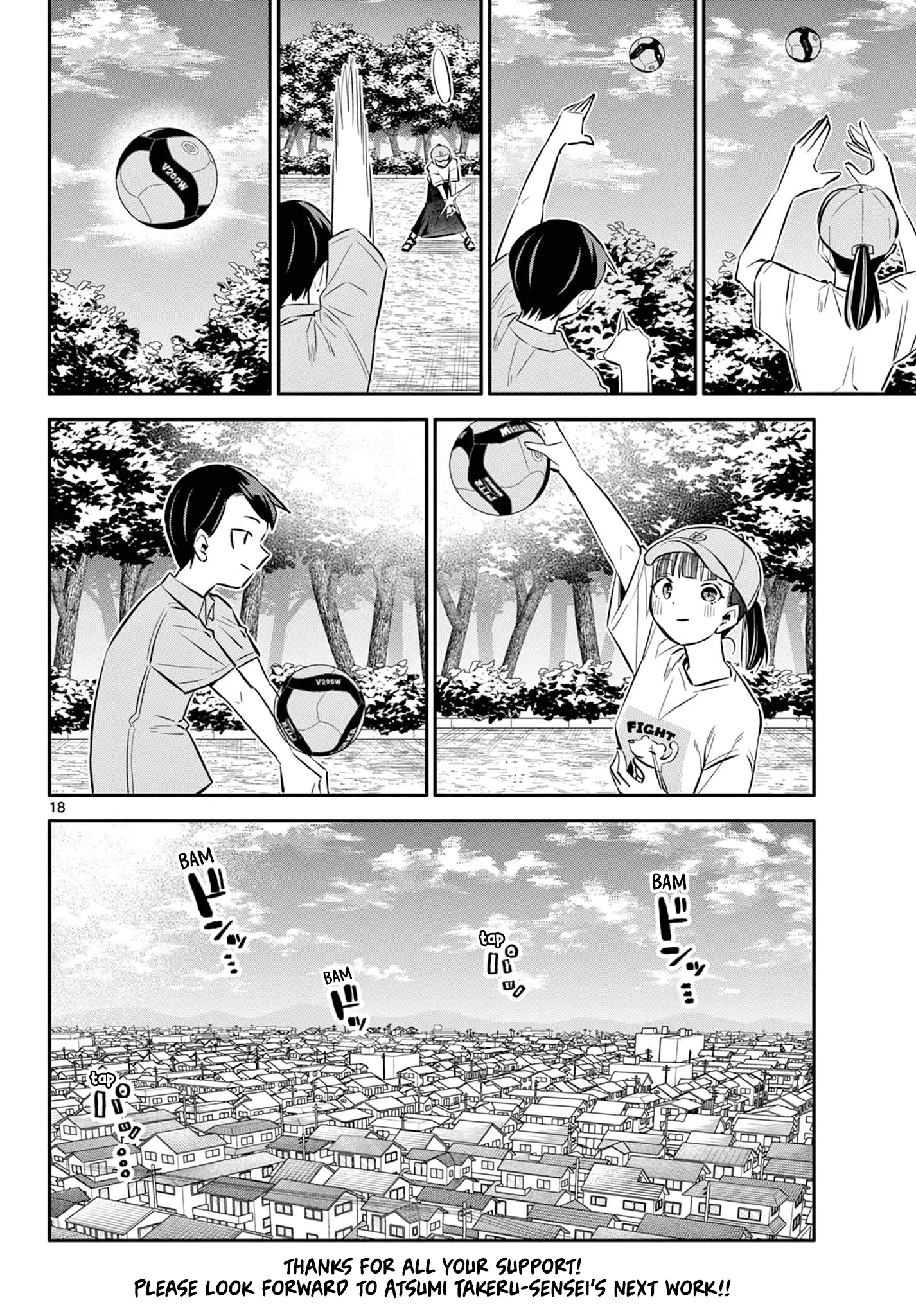 Chiisai Boku No Haru - Vol.3 Chapter 29: 7 Years Later