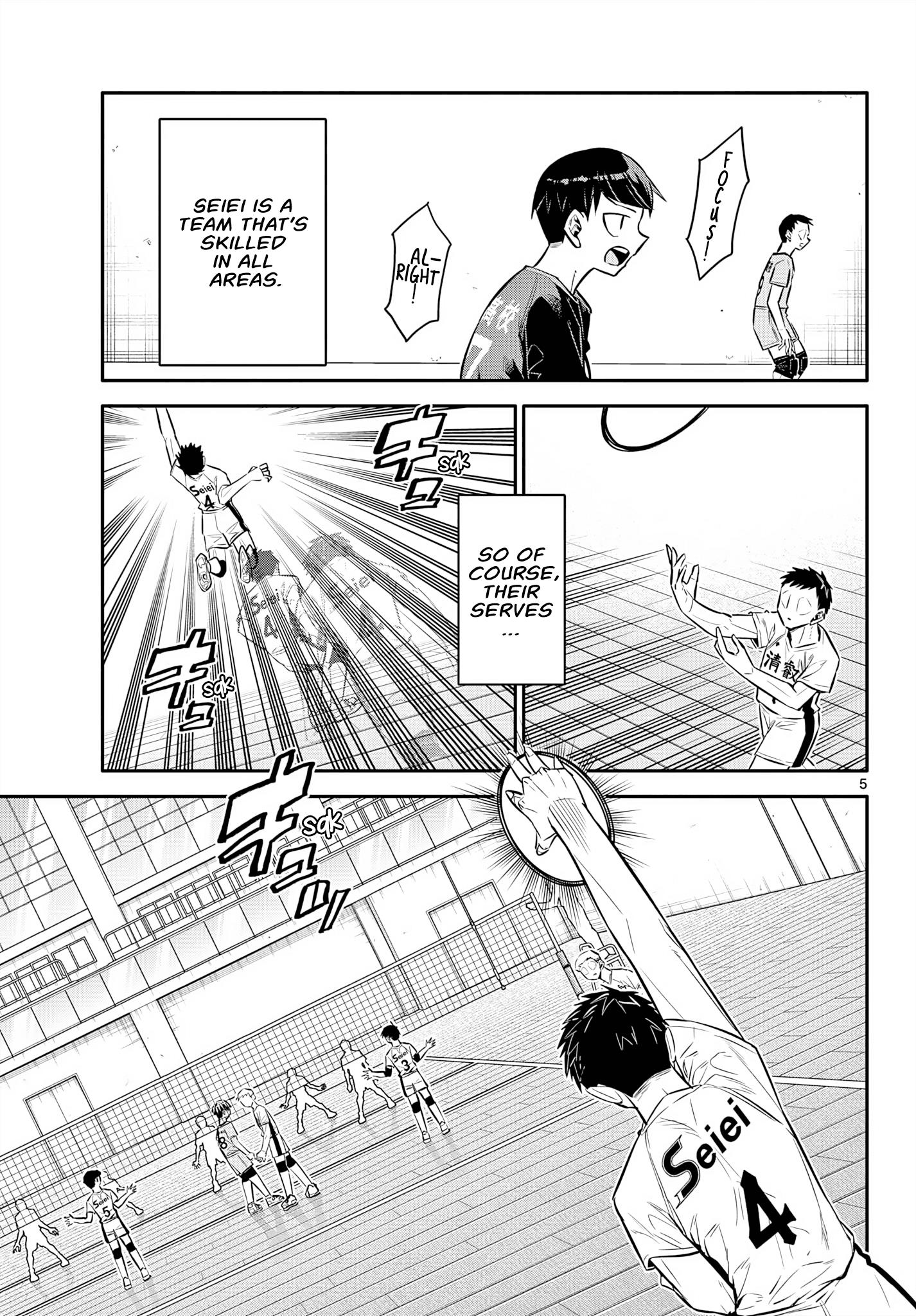 Chiisai Boku No Haru - Chapter 19: Saionji Daiki