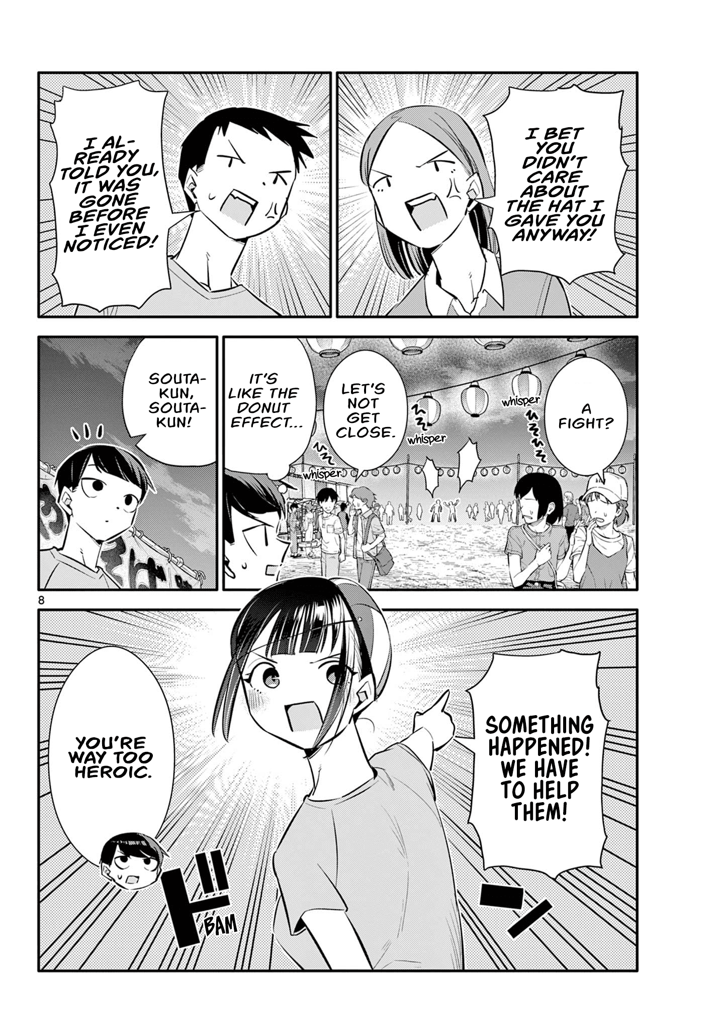 Chiisai Boku No Haru - Chapter 24: Summer Festival