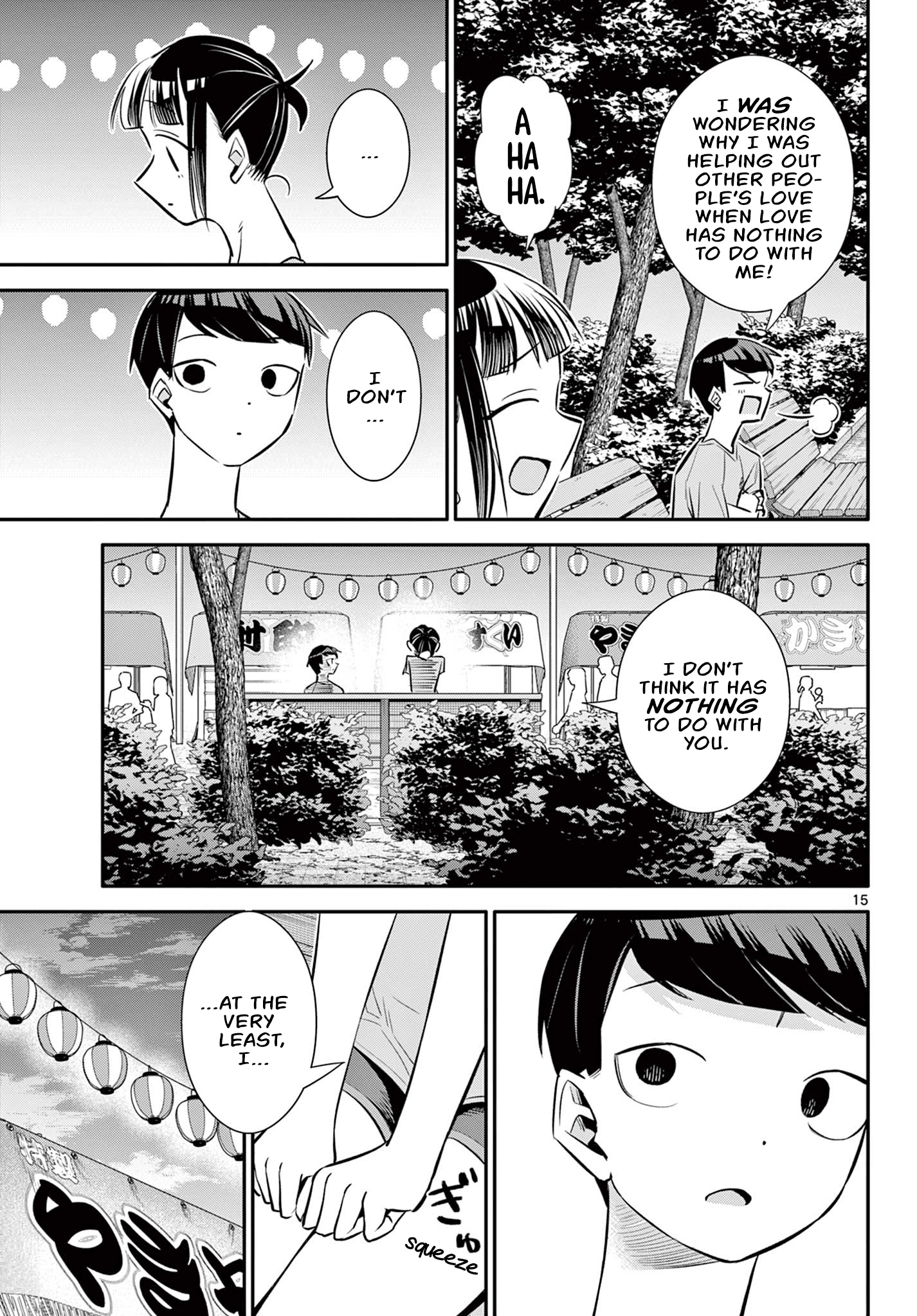 Chiisai Boku No Haru - Chapter 24: Summer Festival