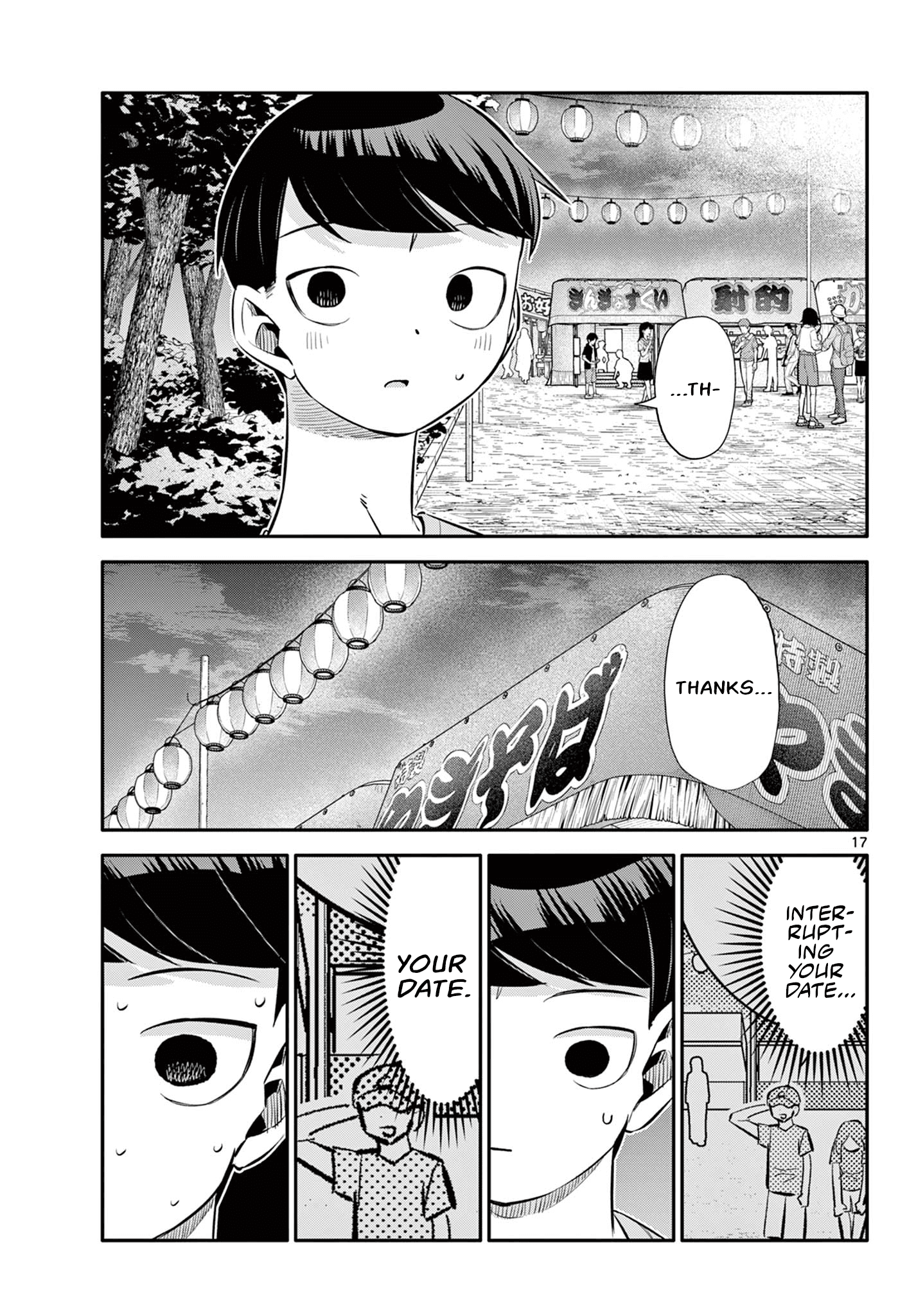 Chiisai Boku No Haru - Chapter 24: Summer Festival