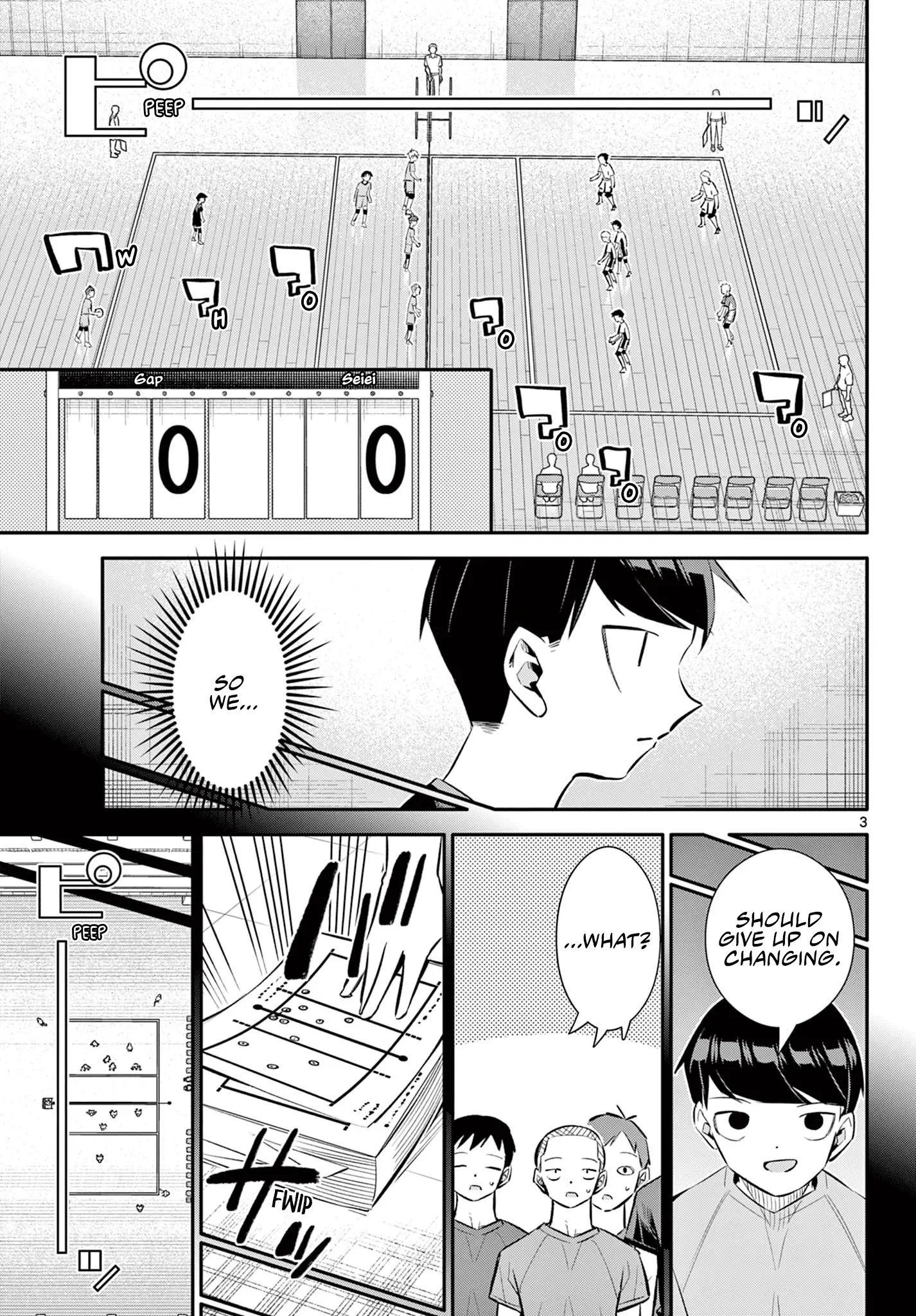 Chiisai Boku No Haru - Chapter 27: Rematch