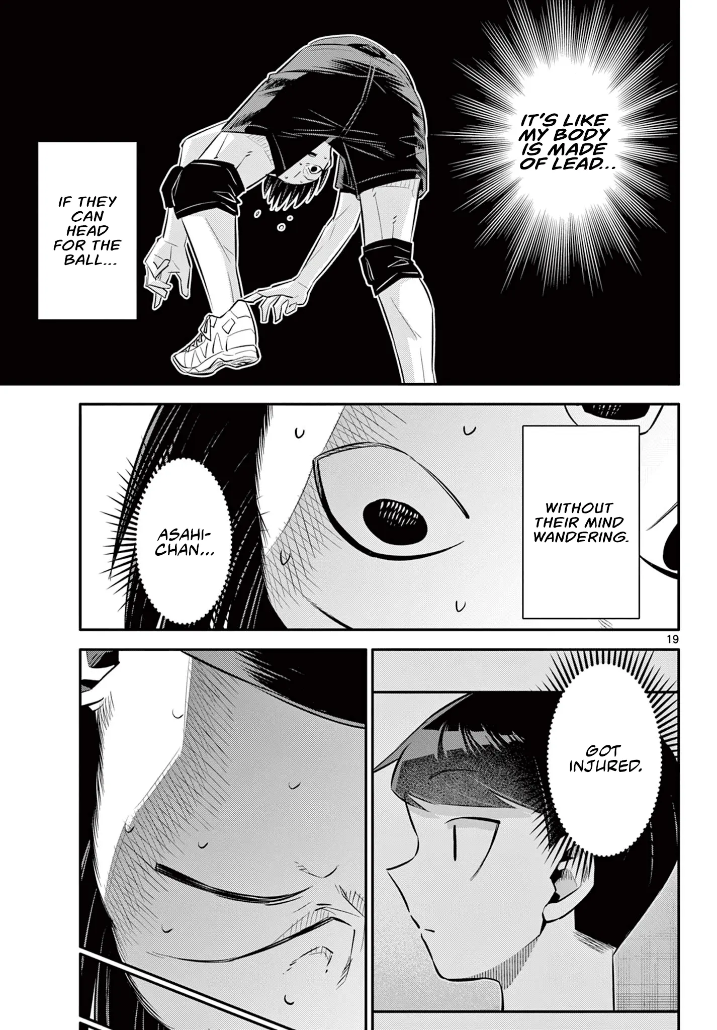 Chiisai Boku No Haru - Chapter 27: Rematch