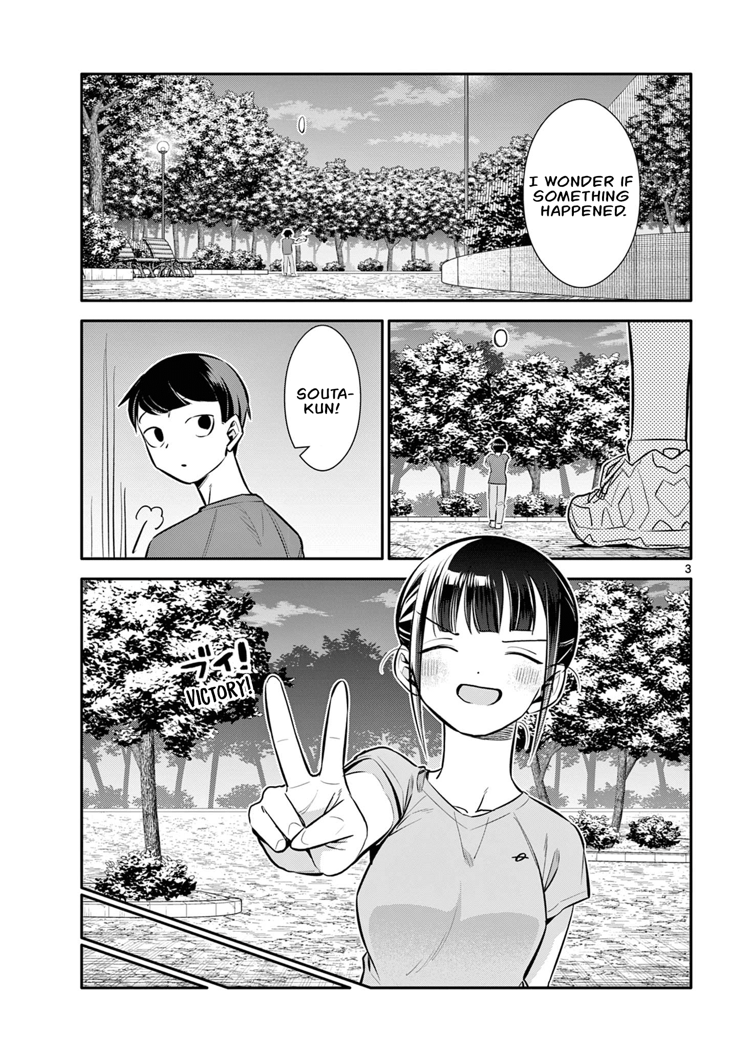 Chiisai Boku No Haru - Chapter 22: Charm