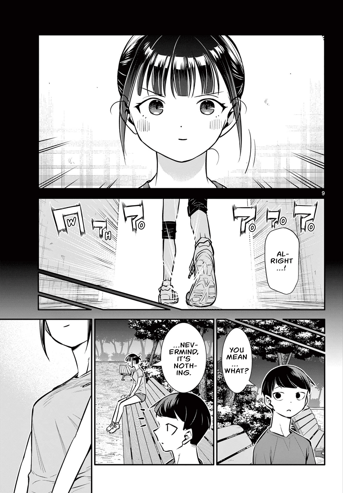 Chiisai Boku No Haru - Chapter 22: Charm