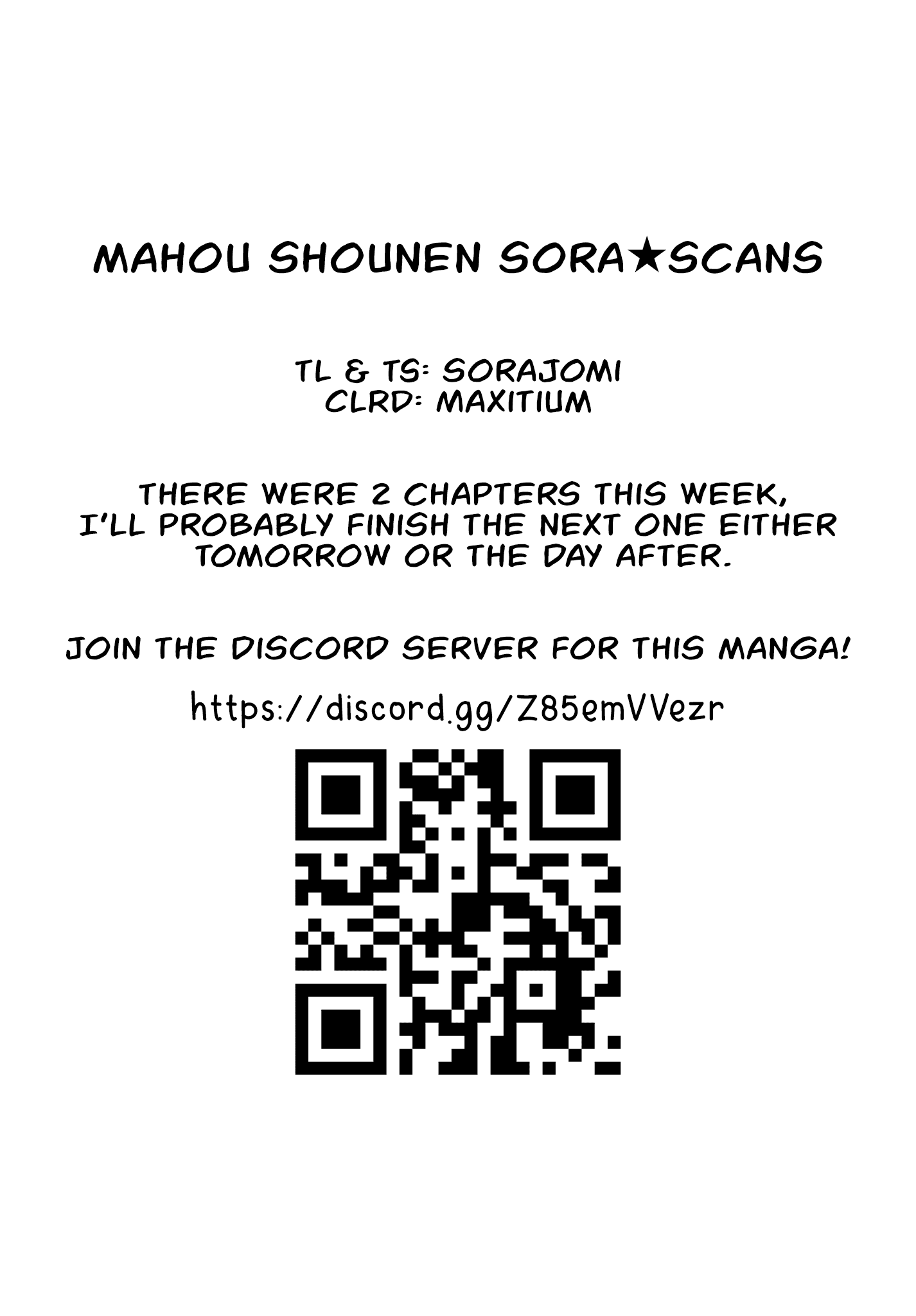 Chiisai Boku No Haru - Chapter 22: Charm