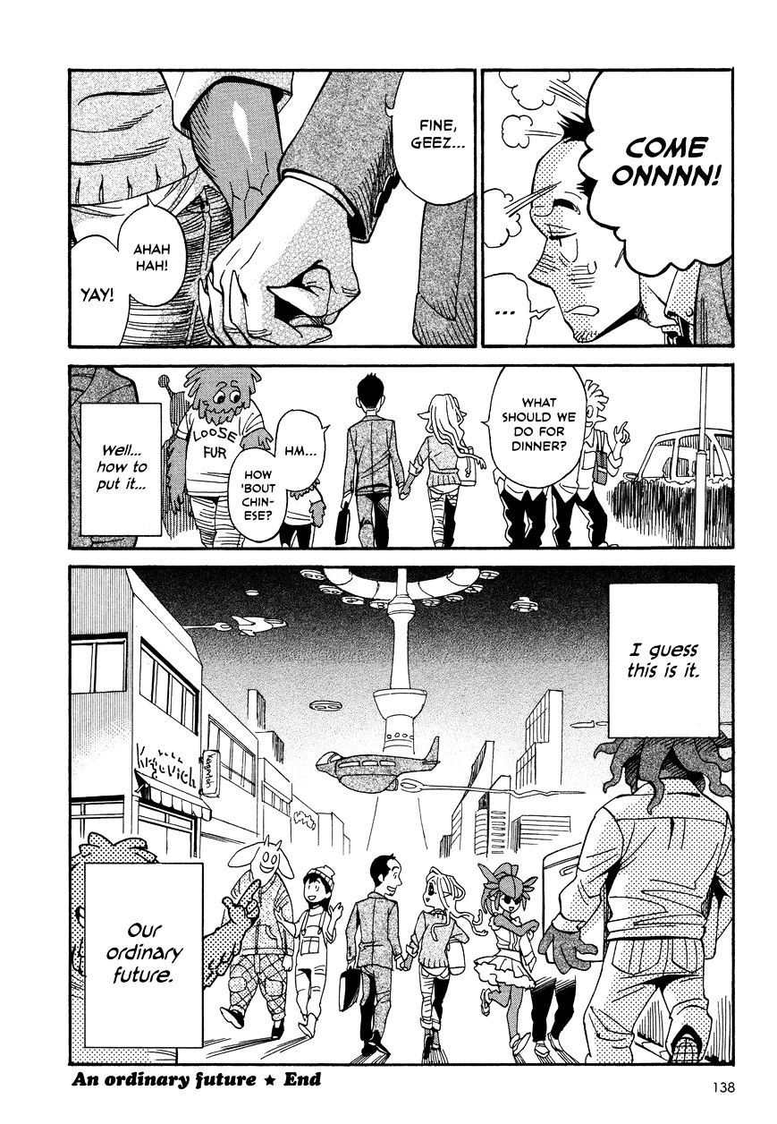 Yome Ga Kore Na Monde. - Chapter 11.3 : An Ordinary Future