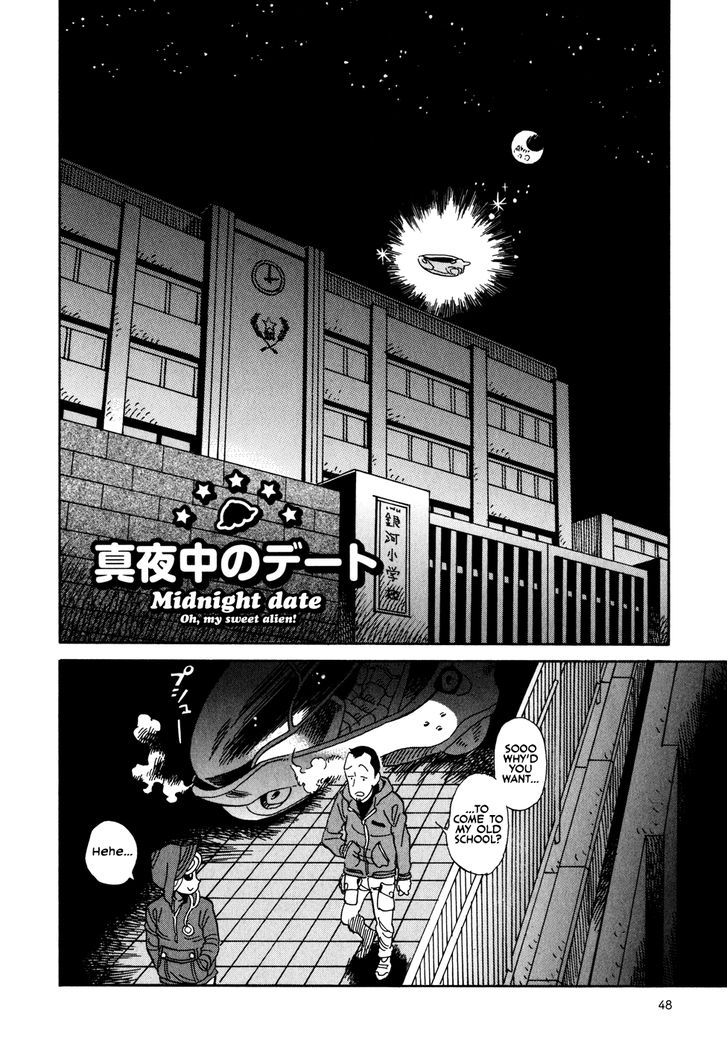 Yome Ga Kore Na Monde. - Vol.1 Chapter 2.3 : Midnight Date