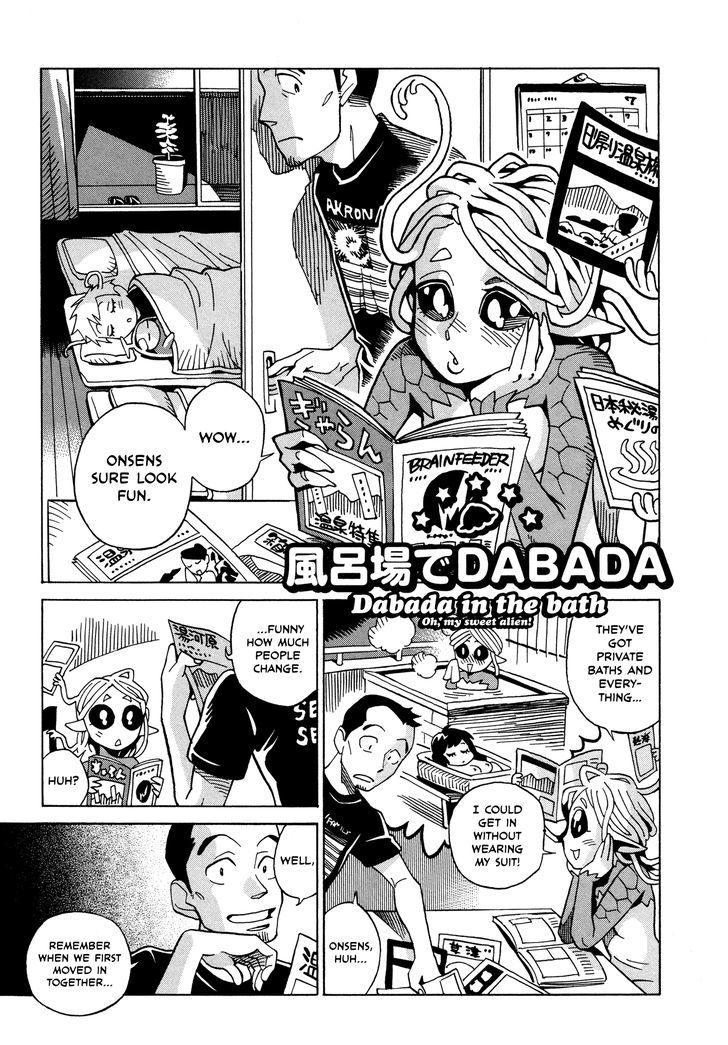 Yome Ga Kore Na Monde. - Vol.2 Chapter 7.3 : Dabada In The Bath