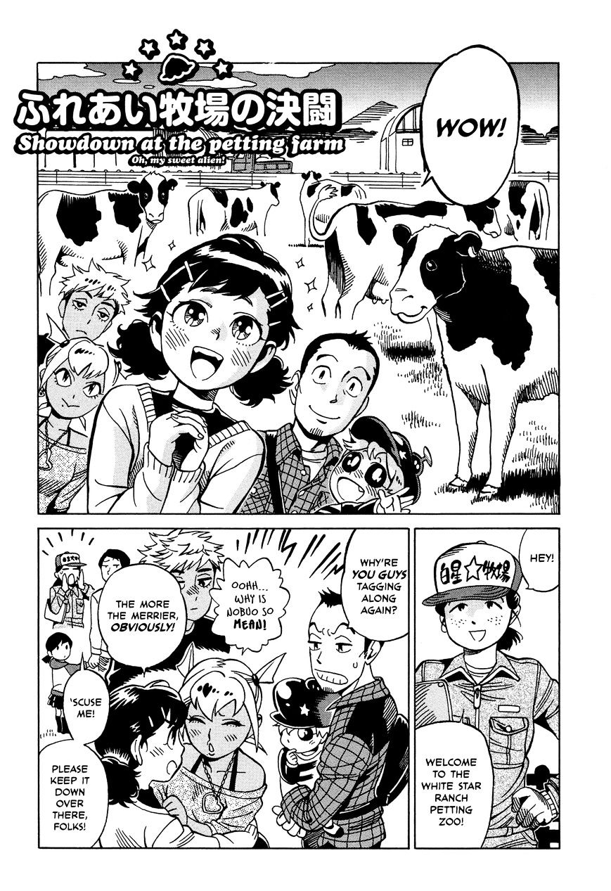 Yome Ga Kore Na Monde. - Chapter 8.3 : Showdown At The Petting Farm