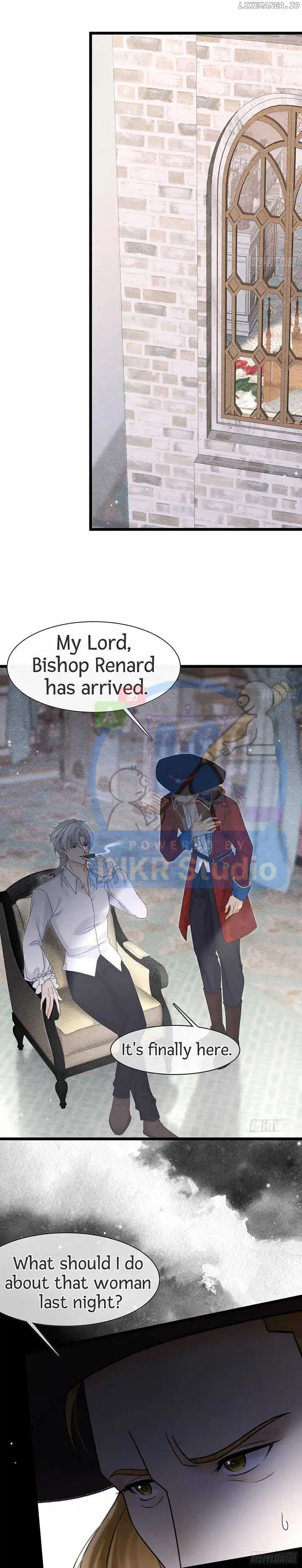 When I Was Favored By The Bishop-Sama - Chapter 35