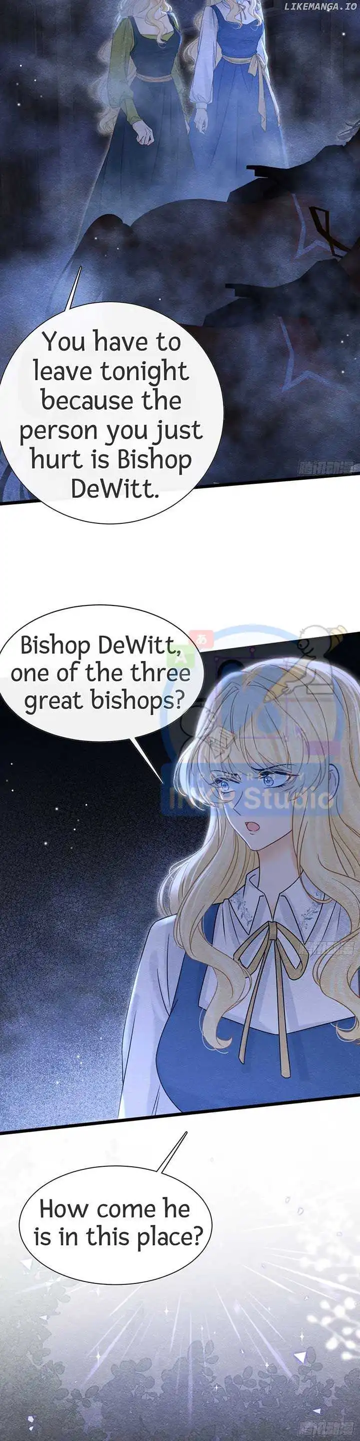 When I Was Favored By The Bishop-Sama - Chapter 37