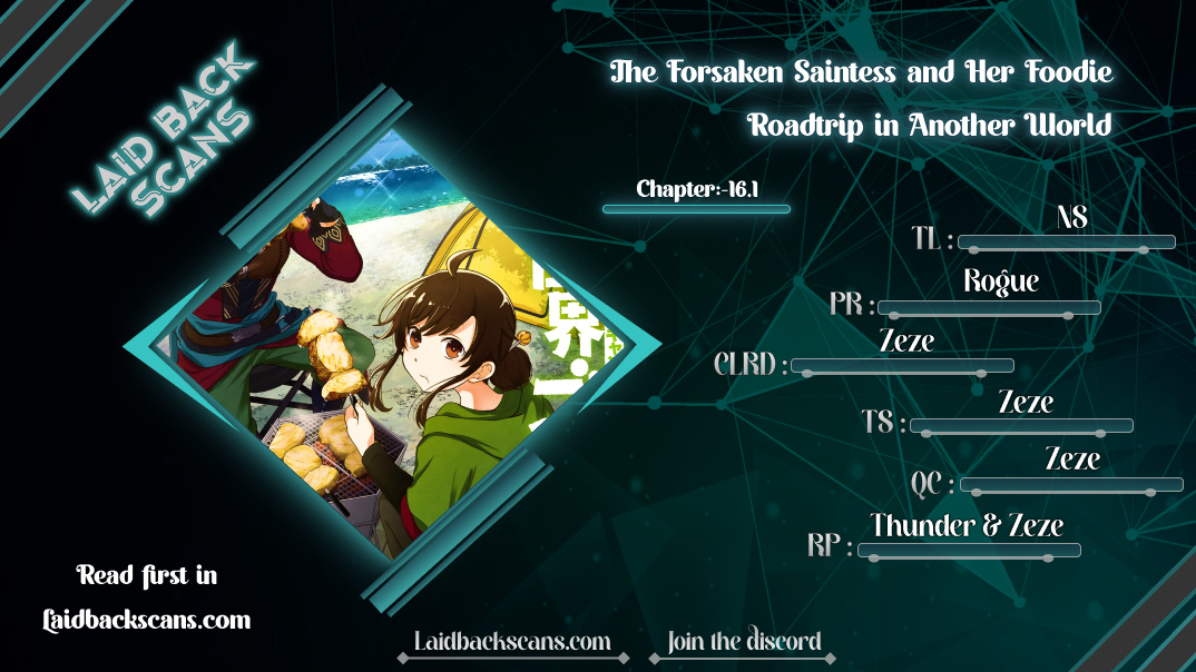 The Forsaken Saintess And Her Foodie Roadtrip In Another World - Vol.3 Chapter 16.1