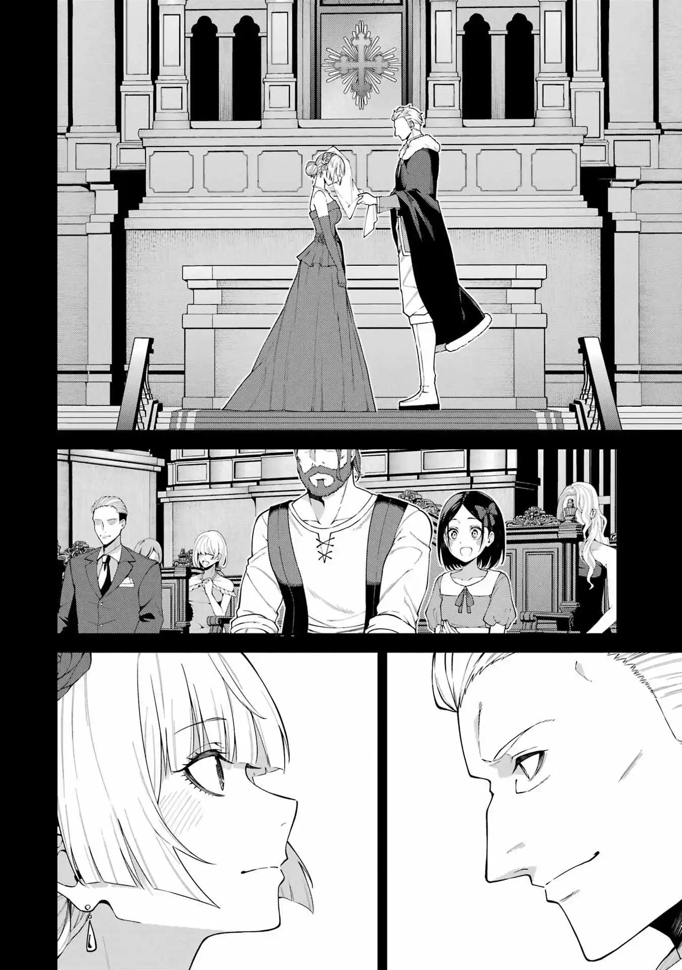 Majo To Ryouken - Chapter 7