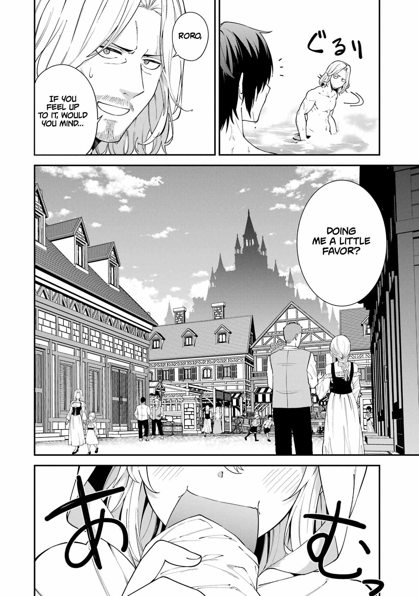 Majo To Ryouken - Chapter 6