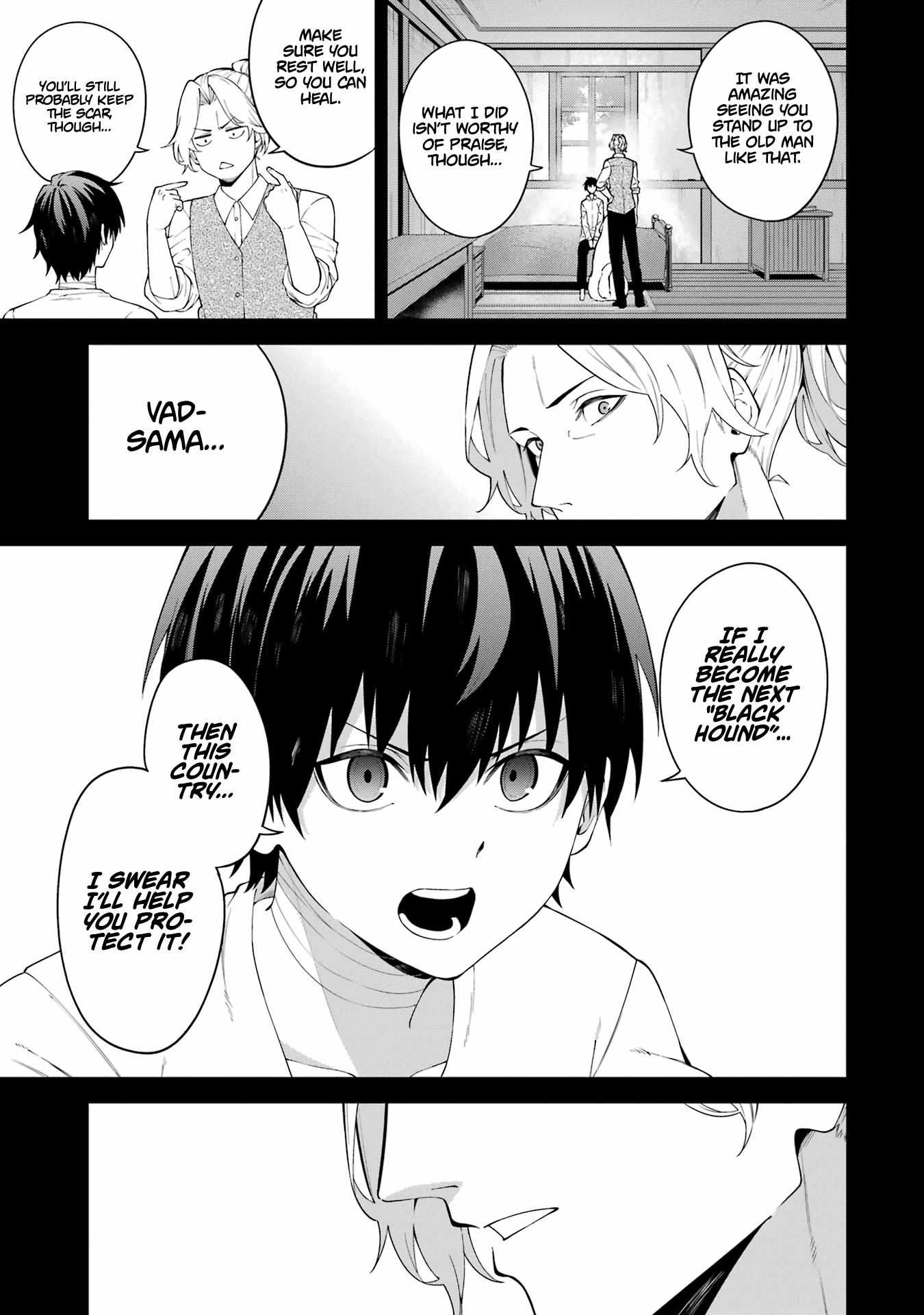 Majo To Ryouken - Chapter 5