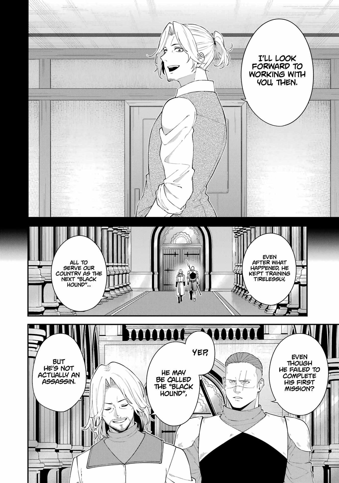 Majo To Ryouken - Chapter 5