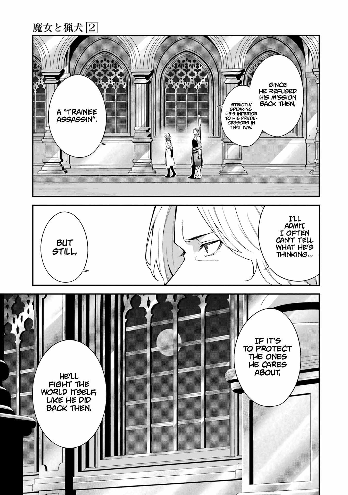 Majo To Ryouken - Chapter 5