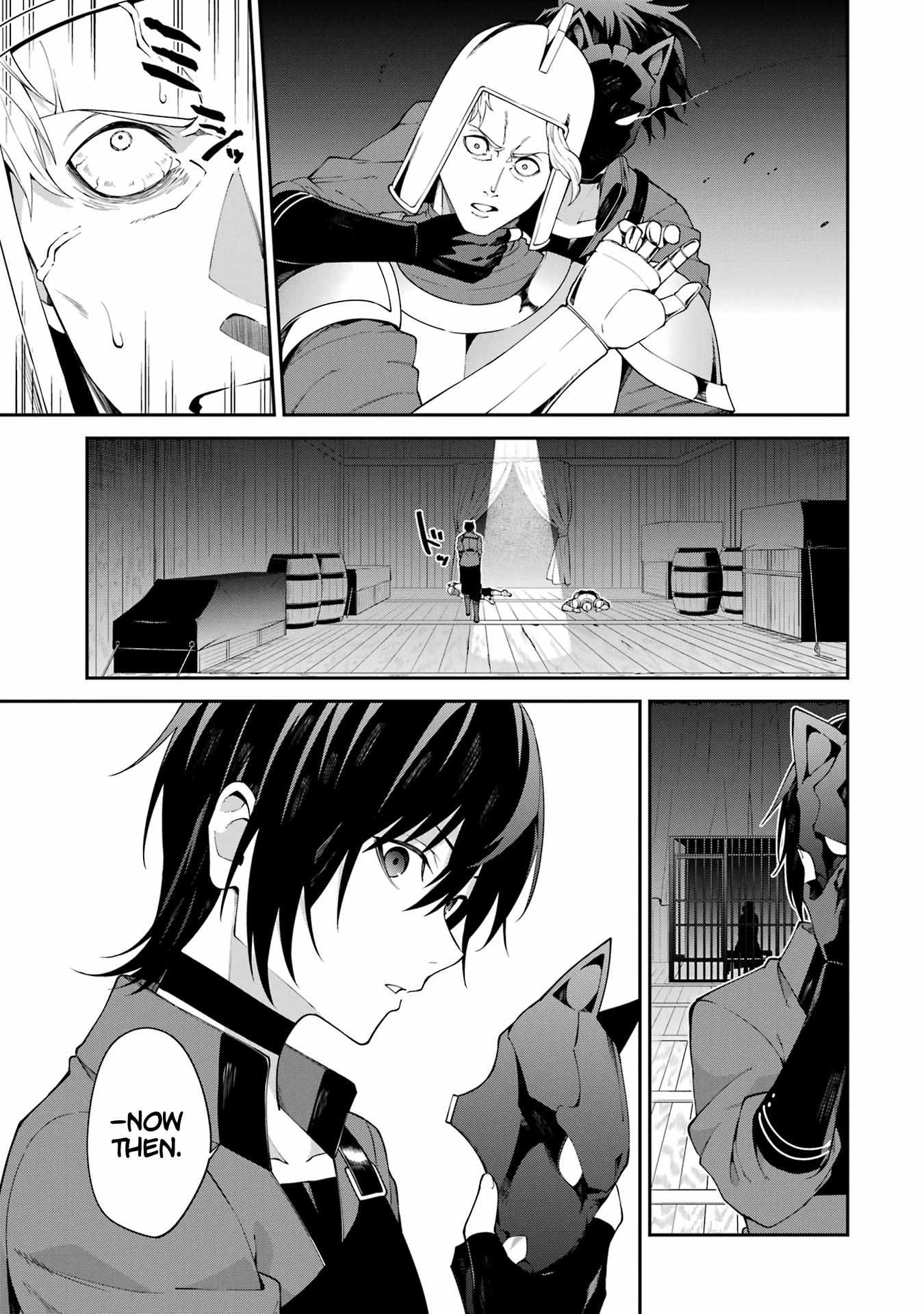 Majo To Ryouken - Chapter 3