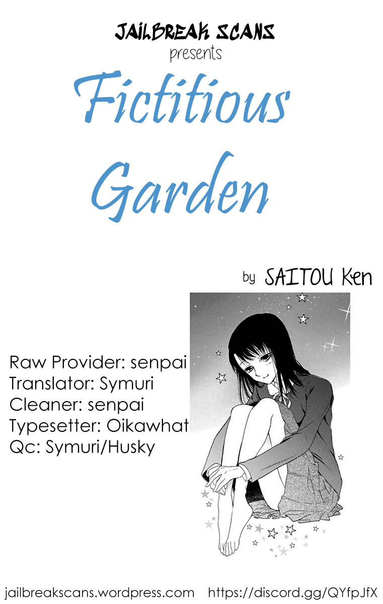 Nejimaki Mano-San - Vol.1 Chapter 2: Fictitious Garden