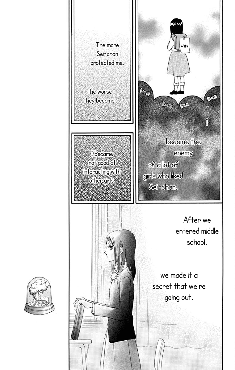 Nejimaki Mano-San - Vol.1 Chapter 2: Fictitious Garden