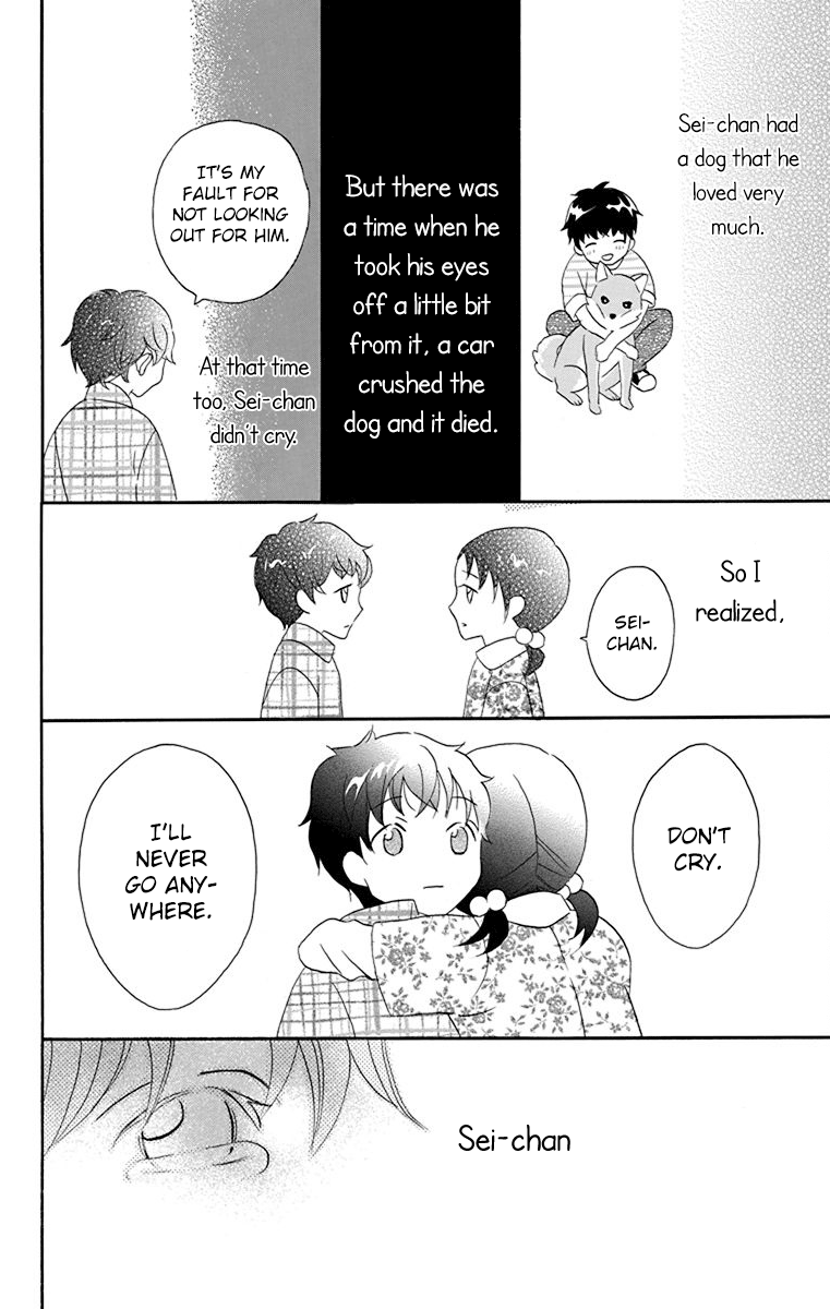 Nejimaki Mano-San - Vol.1 Chapter 2: Fictitious Garden