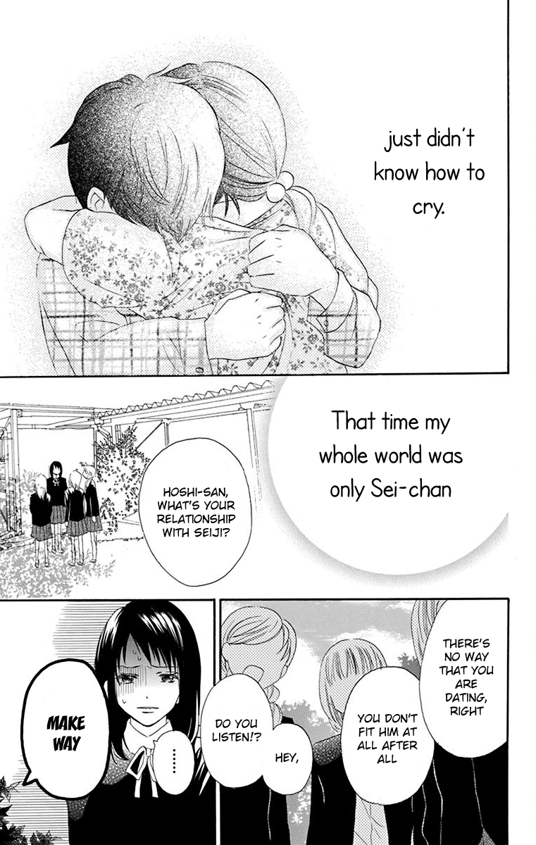 Nejimaki Mano-San - Vol.1 Chapter 2: Fictitious Garden