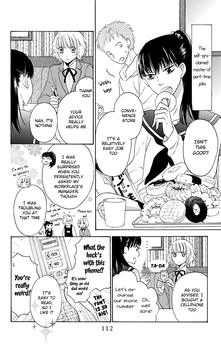 Nejimaki Mano-San - Vol.1 Chapter 3: Mano-San: Afterwards