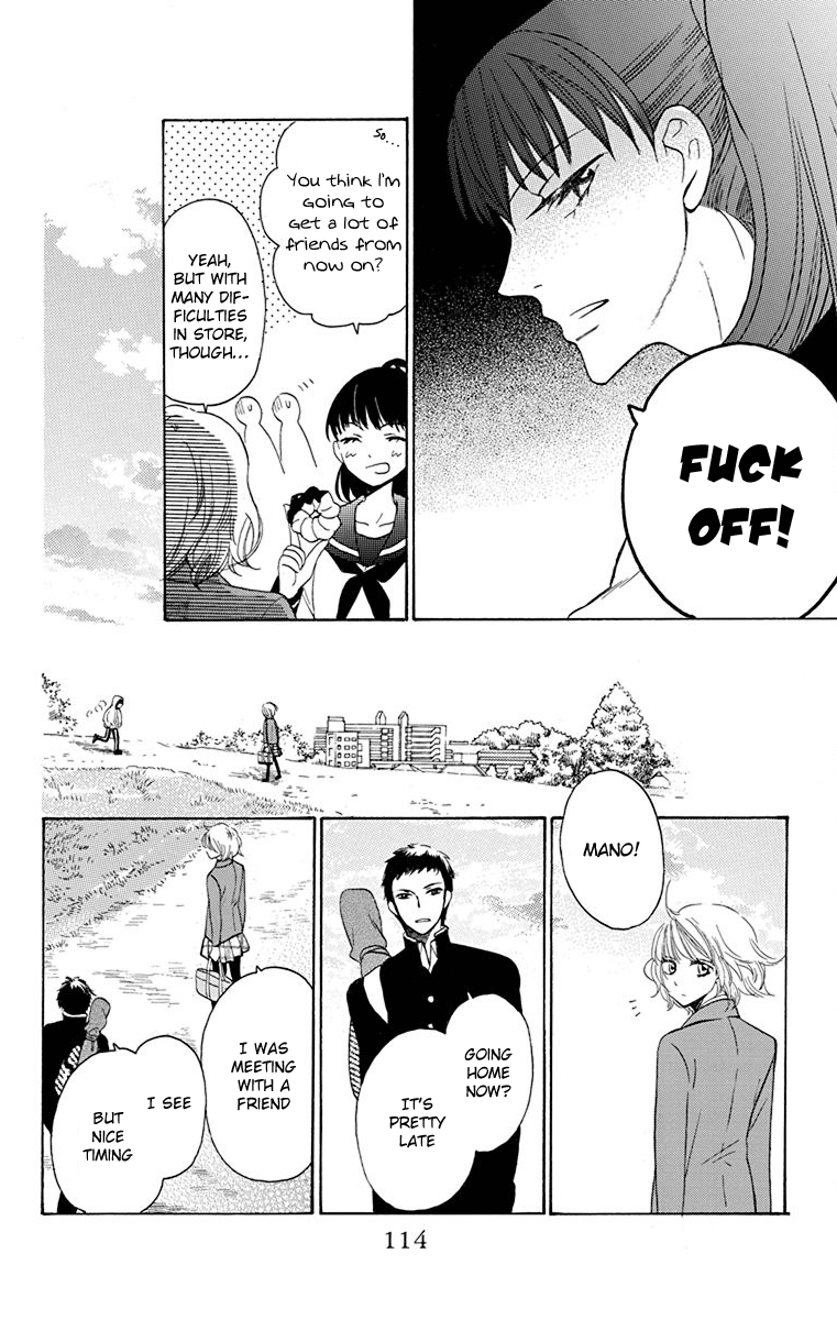 Nejimaki Mano-San - Vol.1 Chapter 3: Mano-San: Afterwards