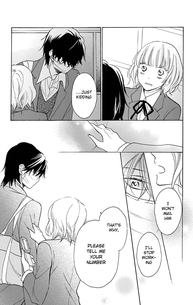 Nejimaki Mano-San - Vol.1 Chapter 3: Mano-San: Afterwards