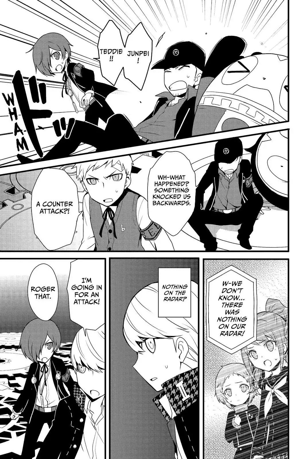 Persona Q - Shadow Of The Labyrinth - Side: P4 - Chapter 23: Labyrinth 23: The Gears Of Time