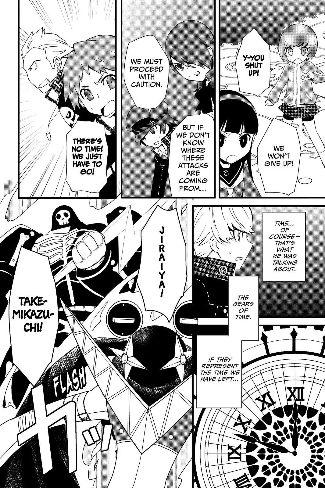 Persona Q - Shadow Of The Labyrinth - Side: P4 - Chapter 23: Labyrinth 23: The Gears Of Time