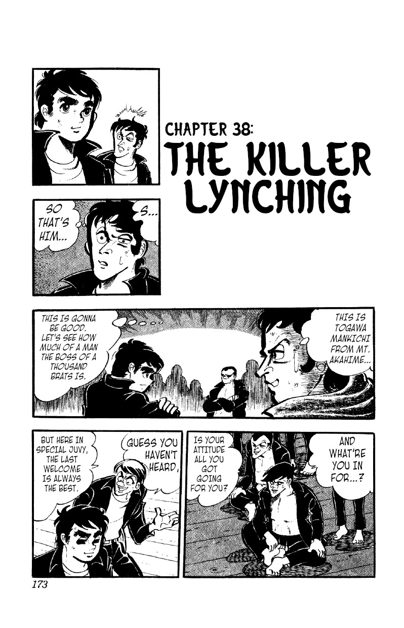 Otoko Ippiki Gaki Daishou - Chapter 38: The Killer Lynching