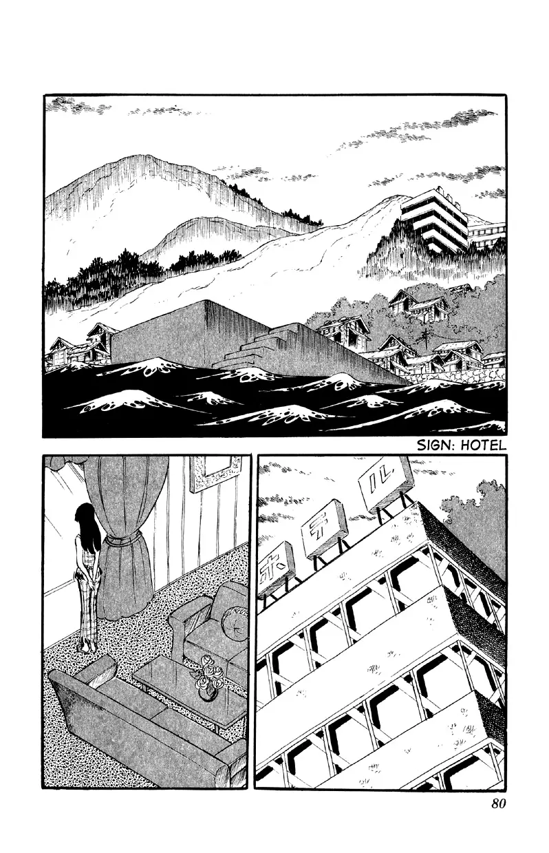 Otoko Ippiki Gaki Daishou - Vol.8 Chapter 60: The Three Fire Brothers