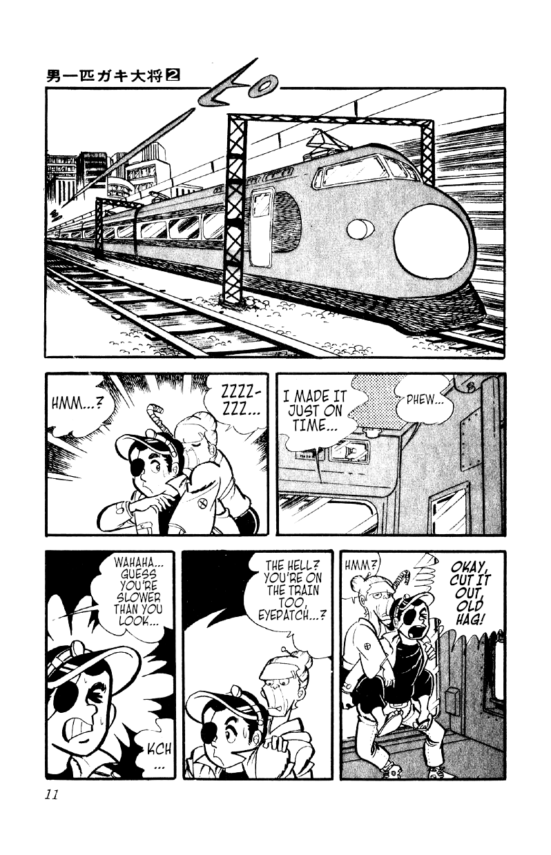 Otoko Ippiki Gaki Daishou - Vol.2 Chapter 8: Mankichi S Stopover